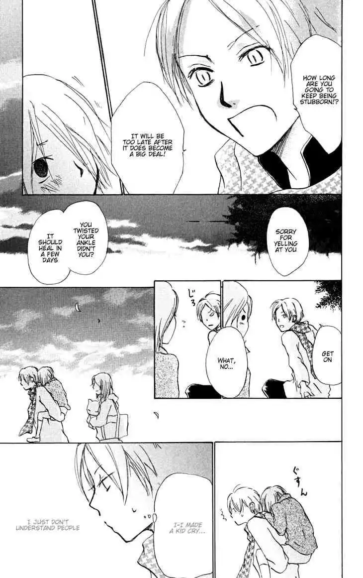 Natsume Yuujinchou Chapter 20 25